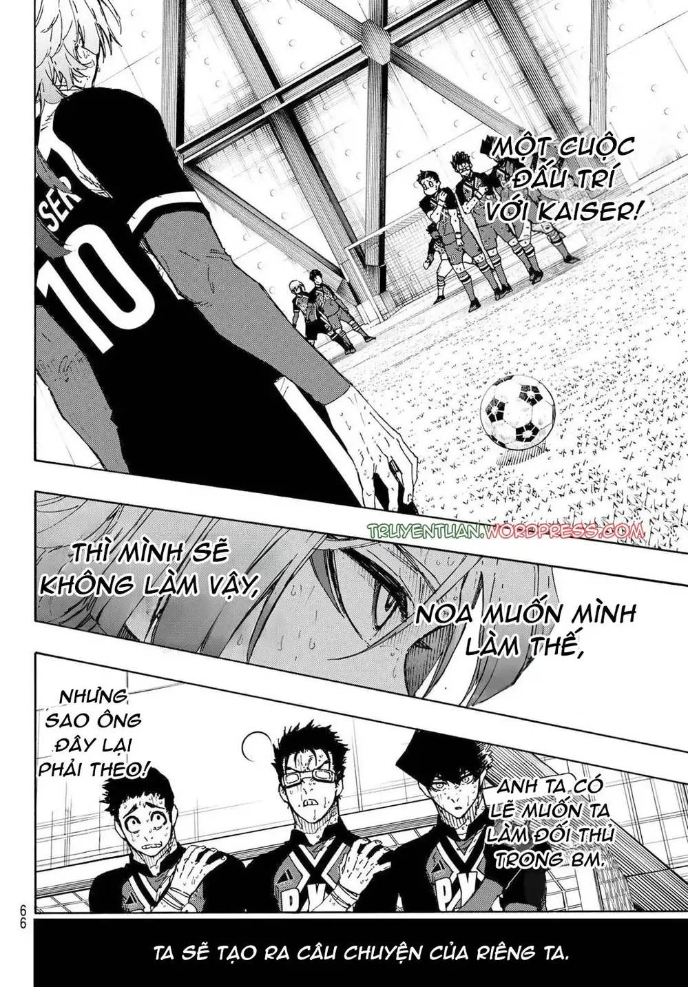 Chapter 305 - Image 8