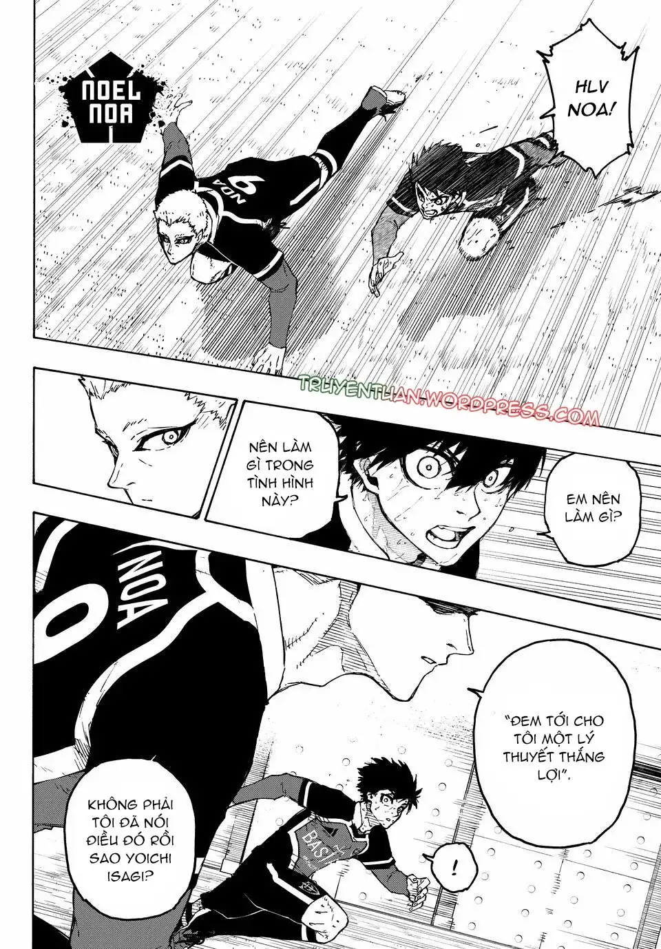 Chapter 306 - Image 7
