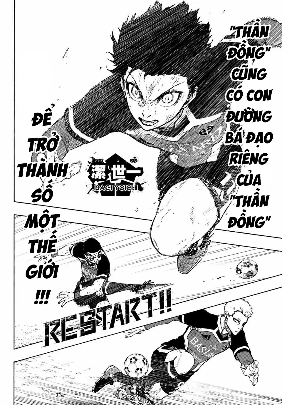 Chapter 307 - Image 12