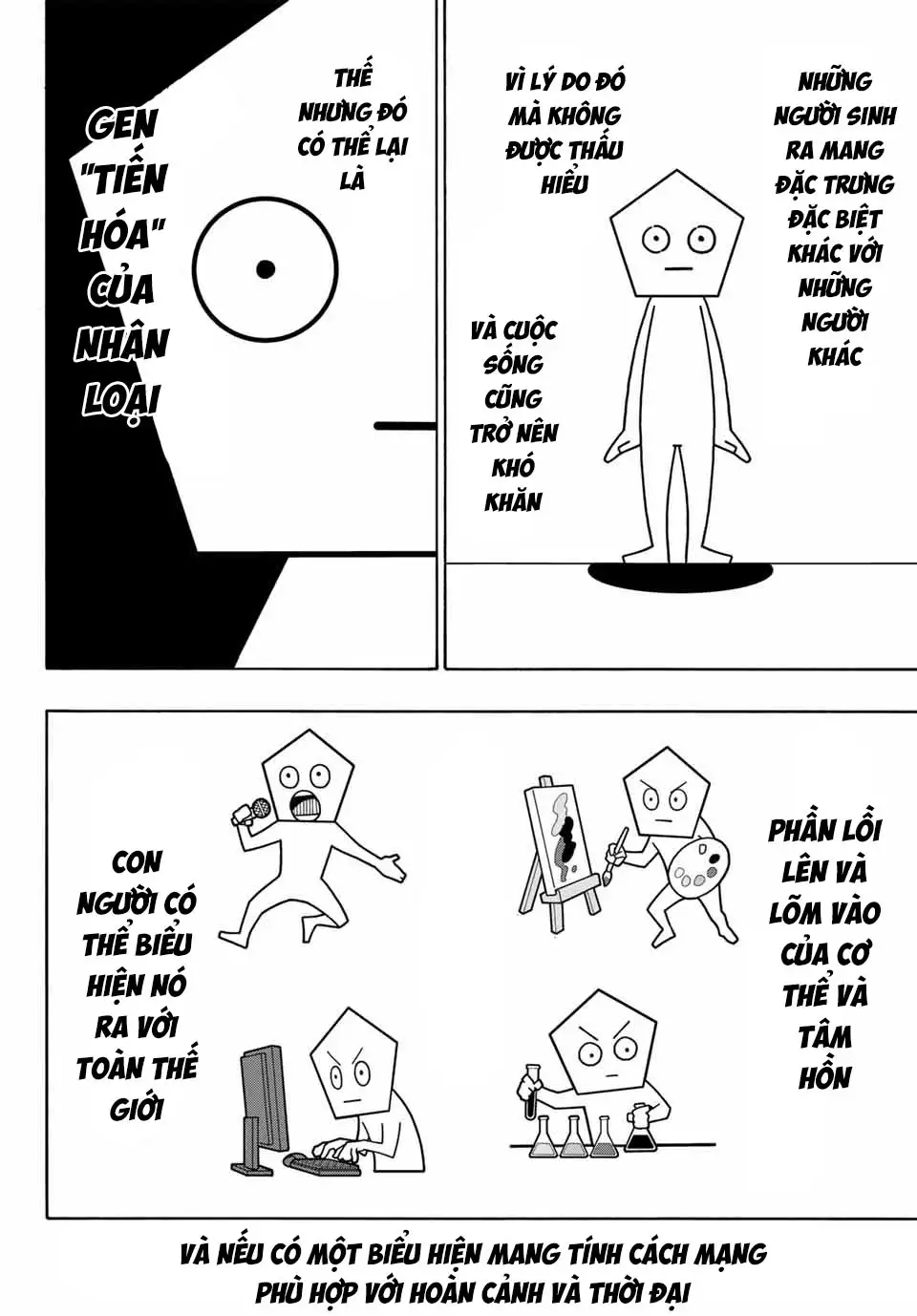 Chapter 307 - Image 6