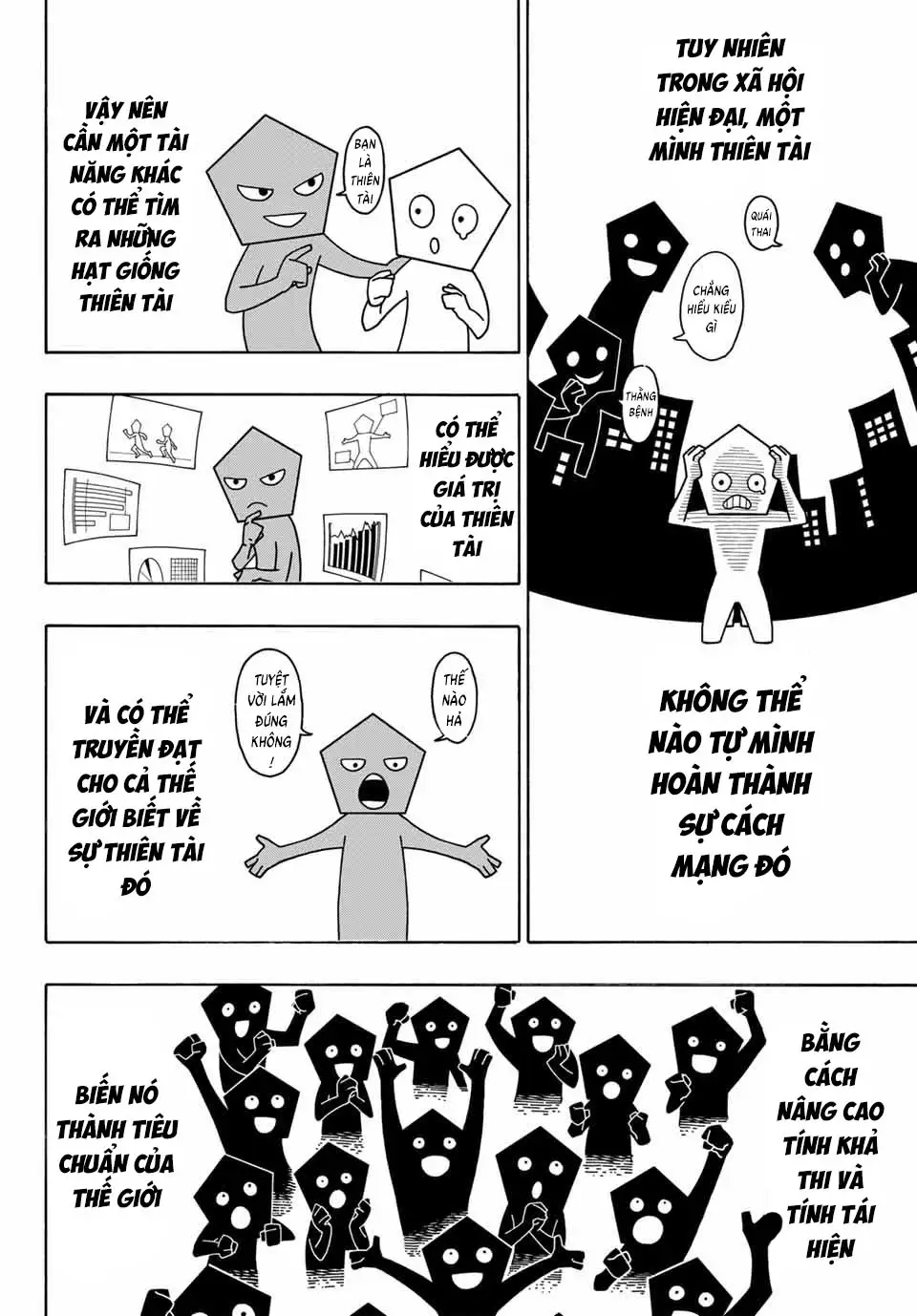 Chapter 307 - Image 8