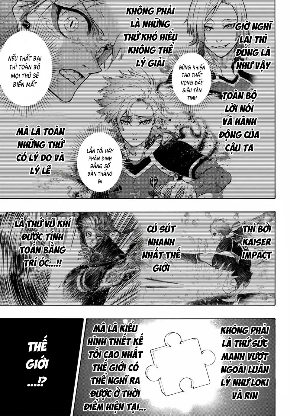 Chapter 308 - Image 3