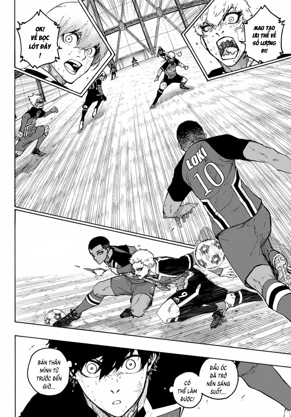 Chapter 308 - Image 8