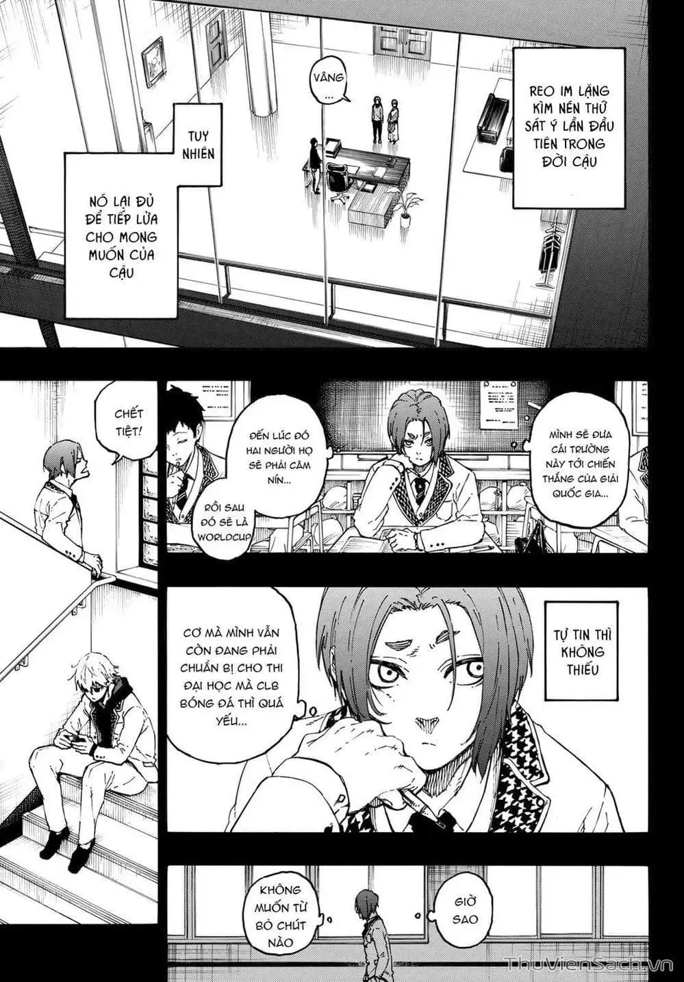 Chapter 31 - Image 12