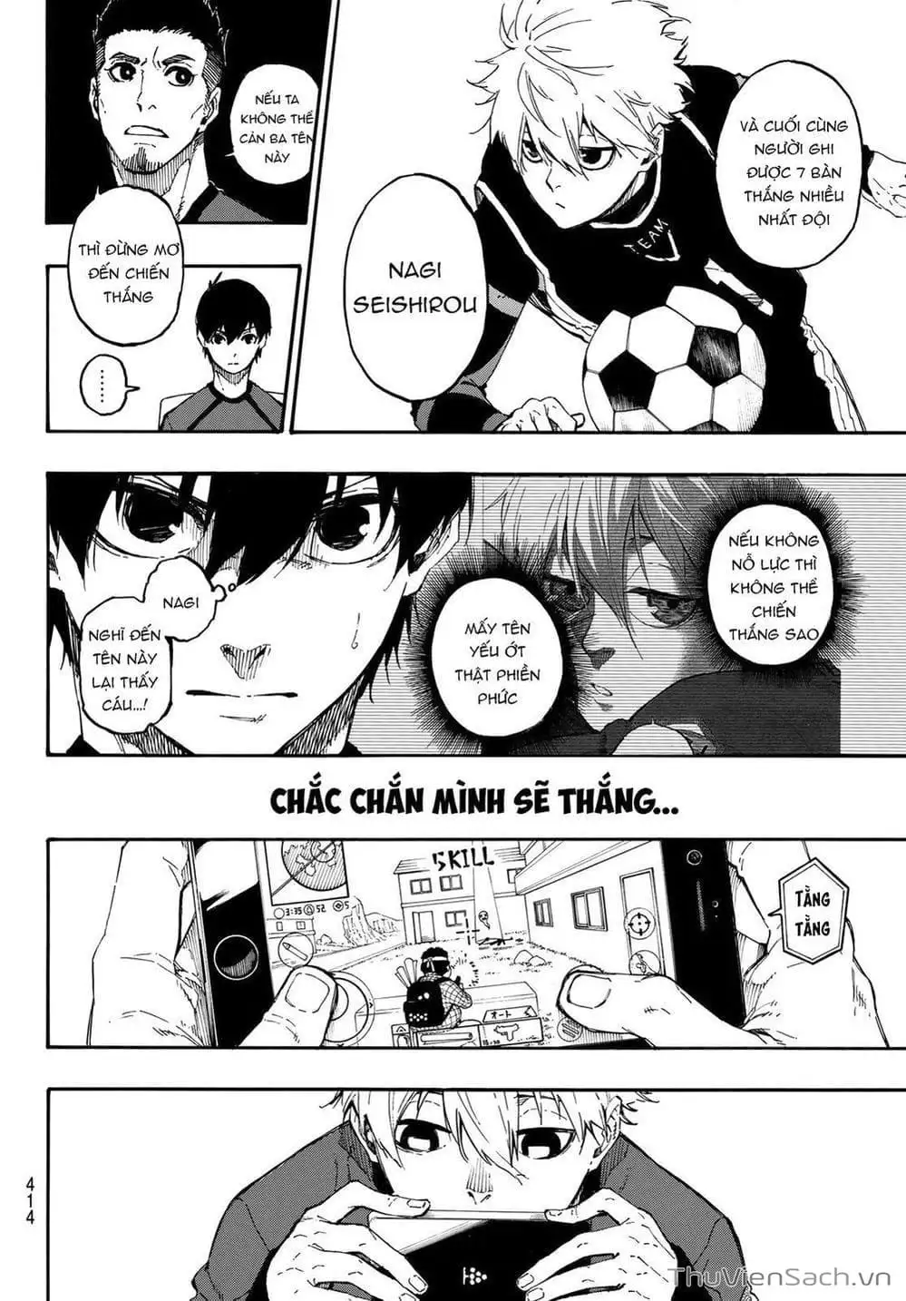 Chapter 31 - Image 5