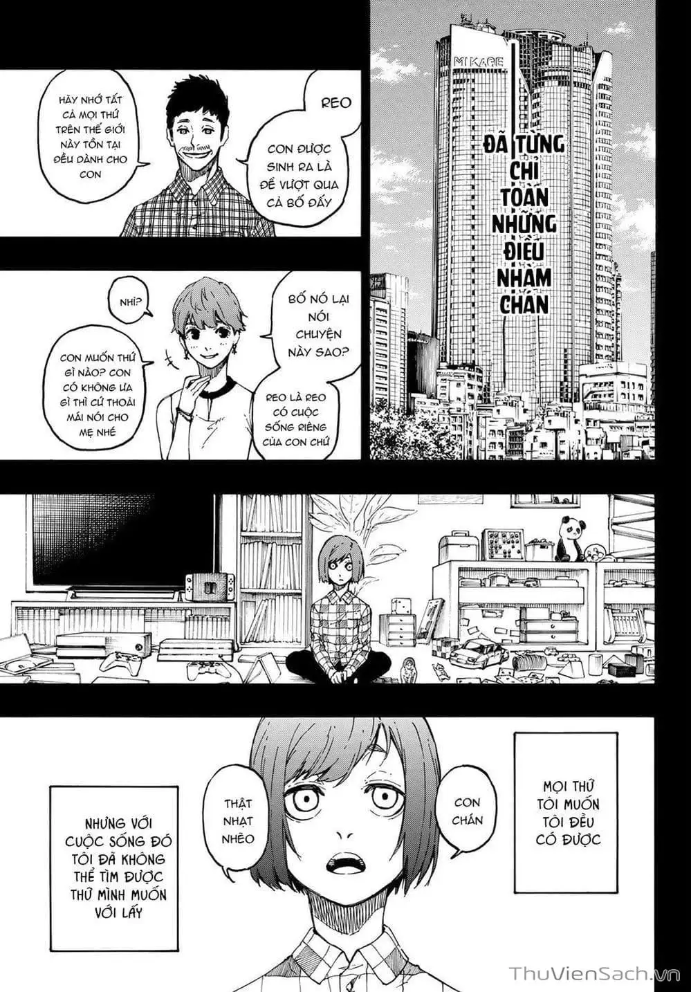 Chapter 31 - Image 8