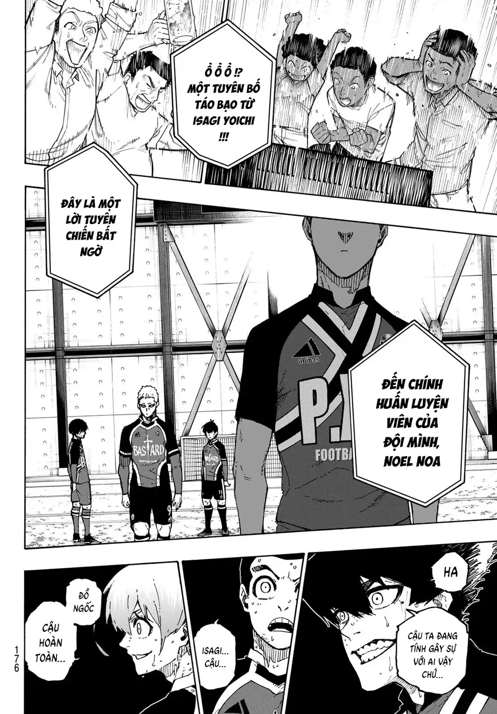 Chapter 310 - Image 12