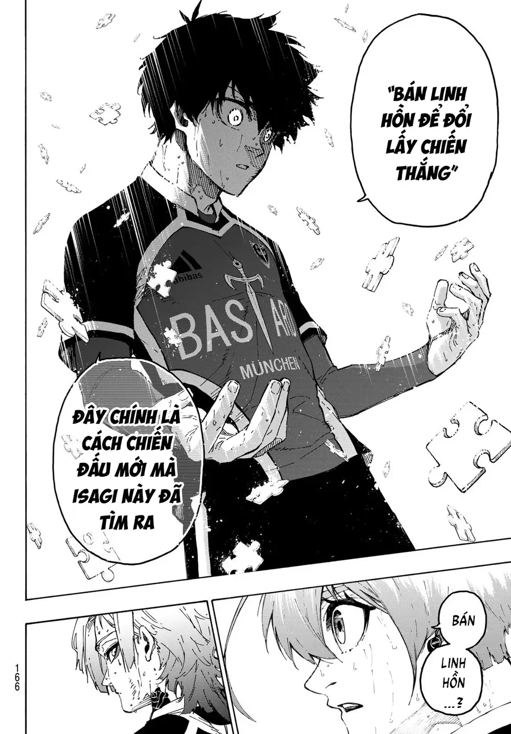 Chapter 310 - Image 3