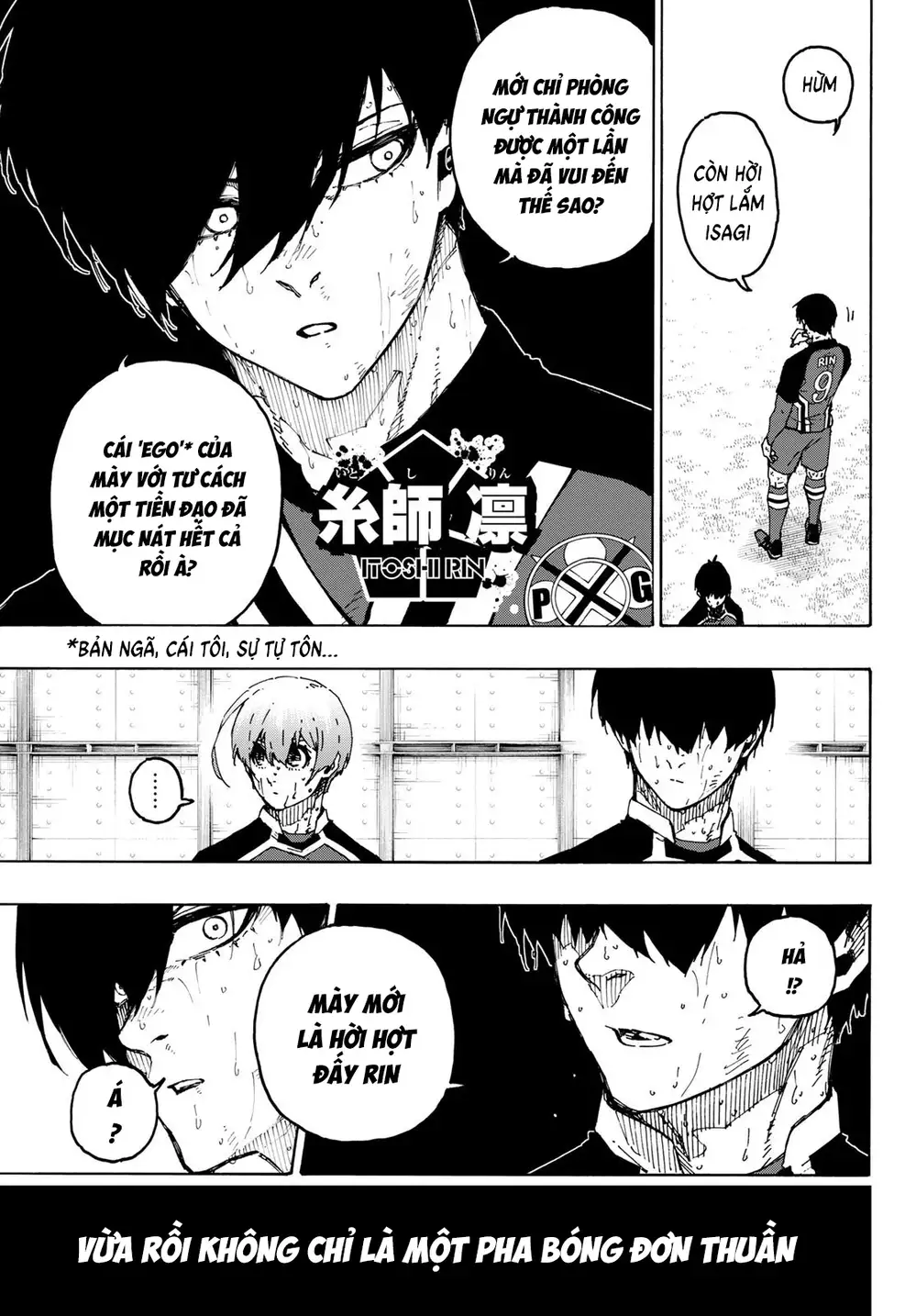 Chapter 310 - Image 4