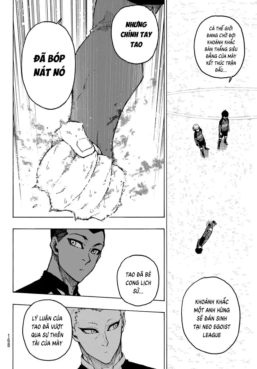 Chapter 310 - Image 5