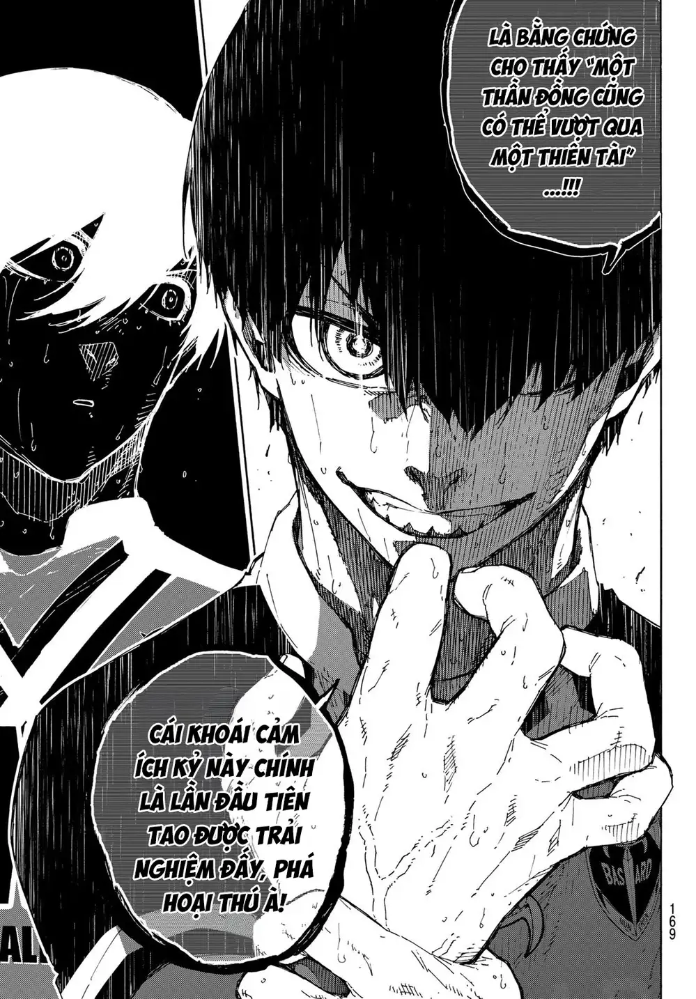 Chapter 310 - Image 6