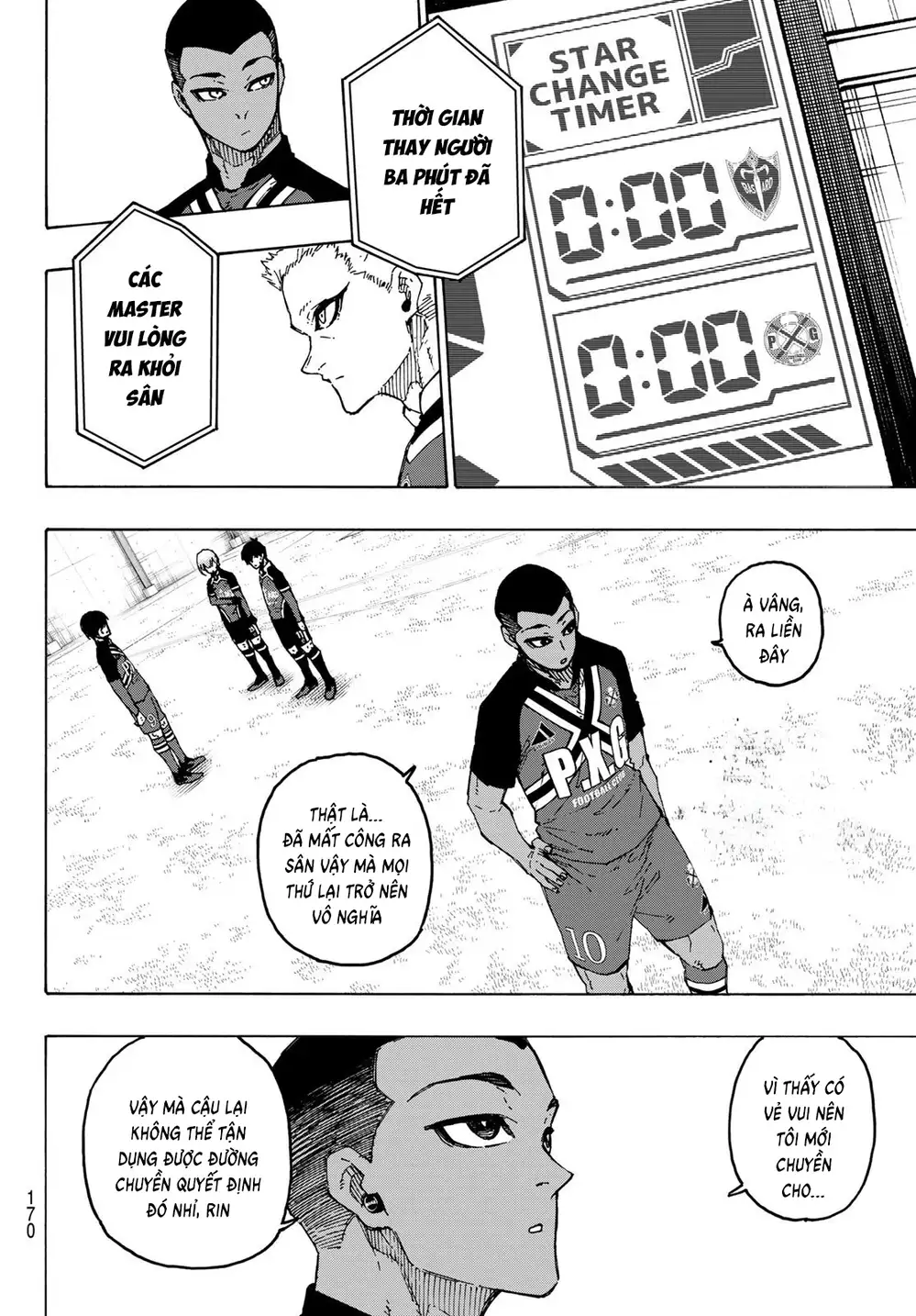 Chapter 310 - Image 7