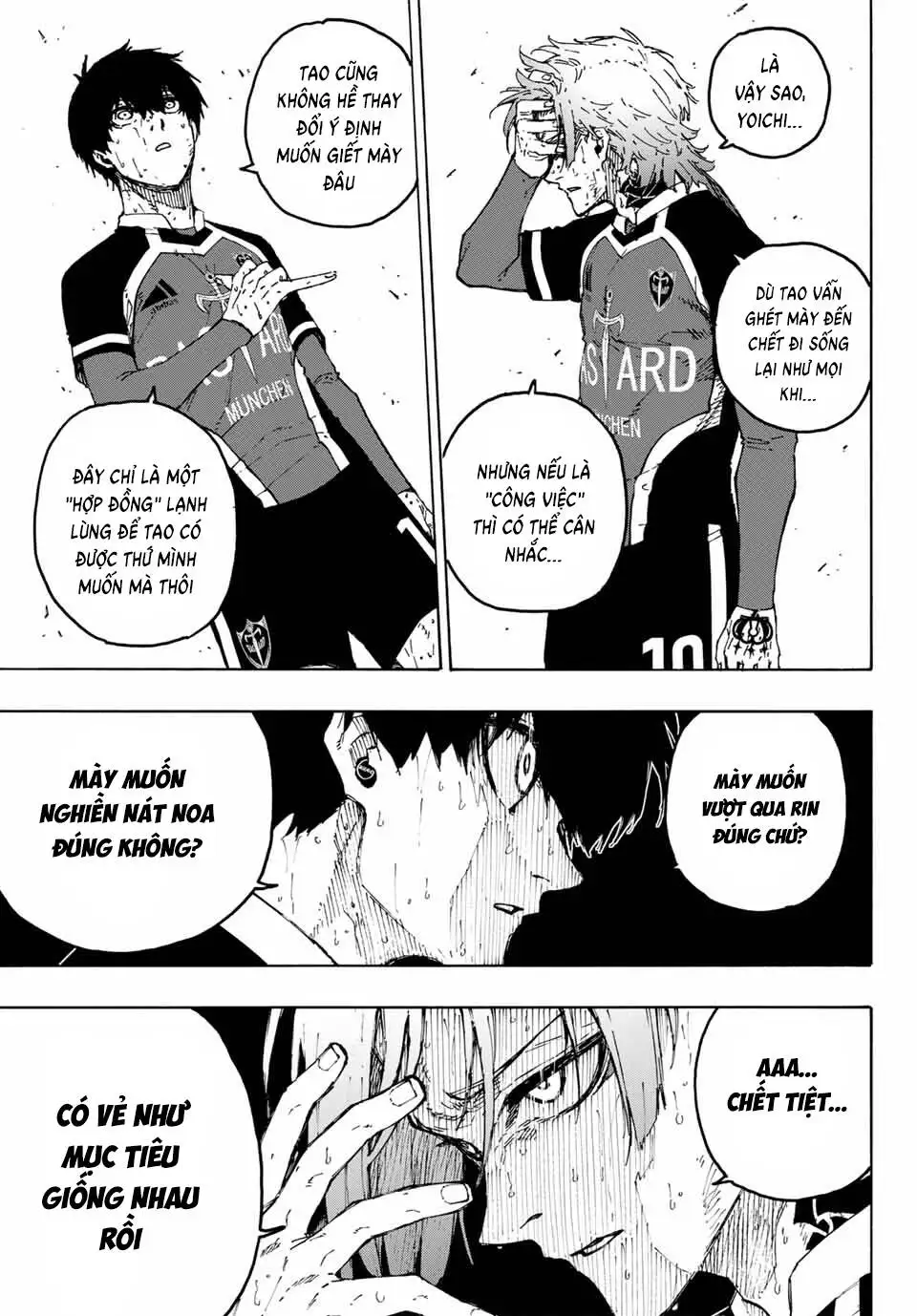 Chapter 311 - Image 9