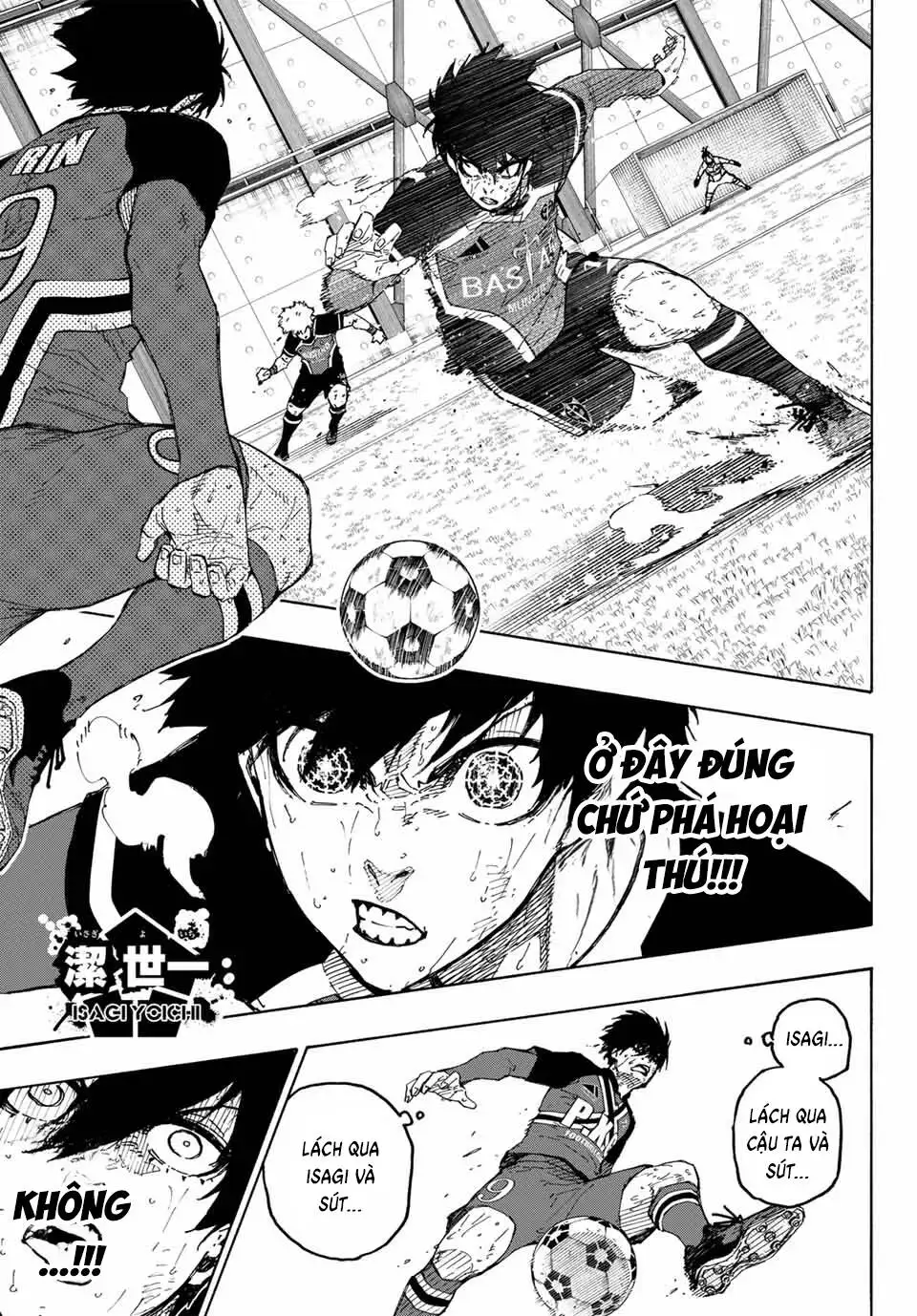 Chapter 312 - Image 3
