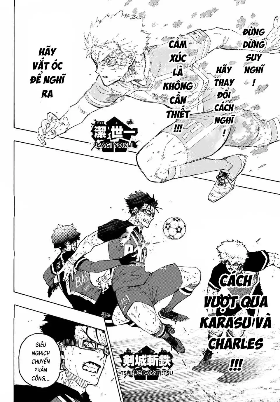 Chapter 313 - Image 2