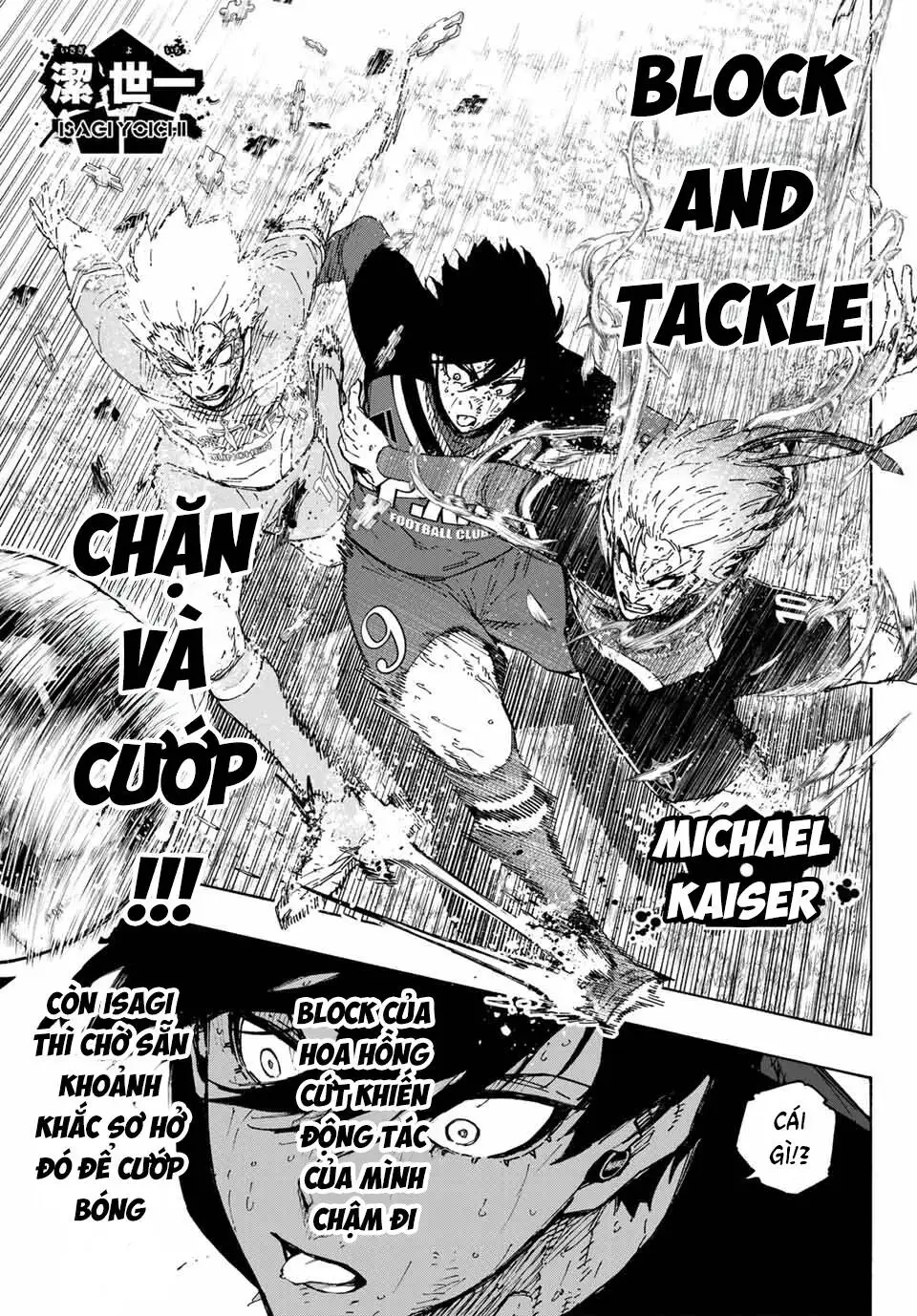 Chapter 313 - Image 11