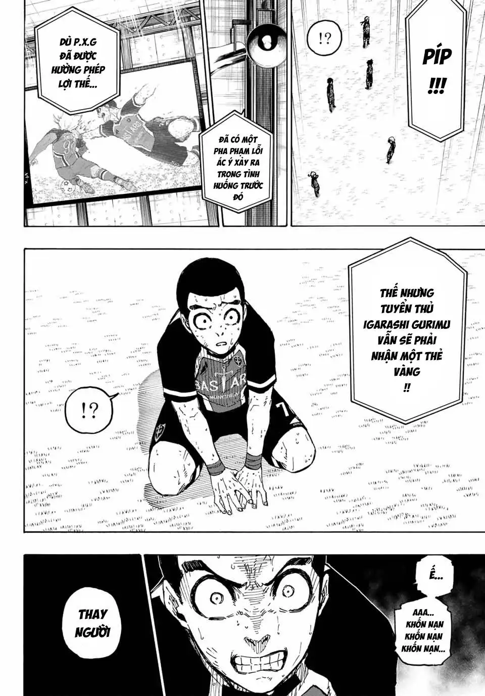 Chapter 313 - Image 14