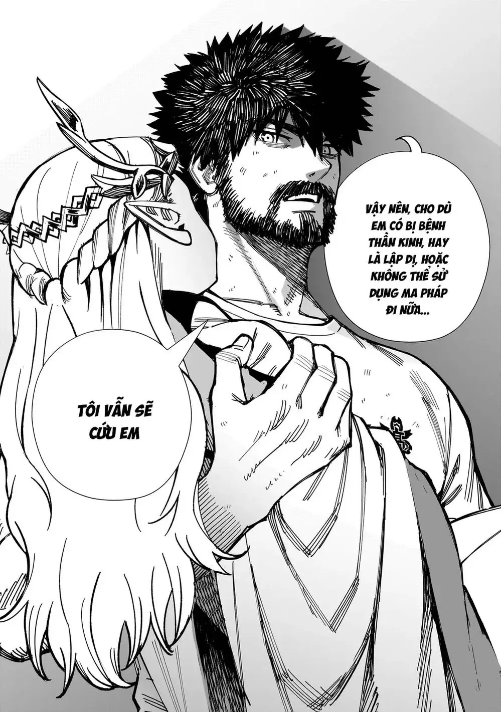 Chapter 313 - Image 21