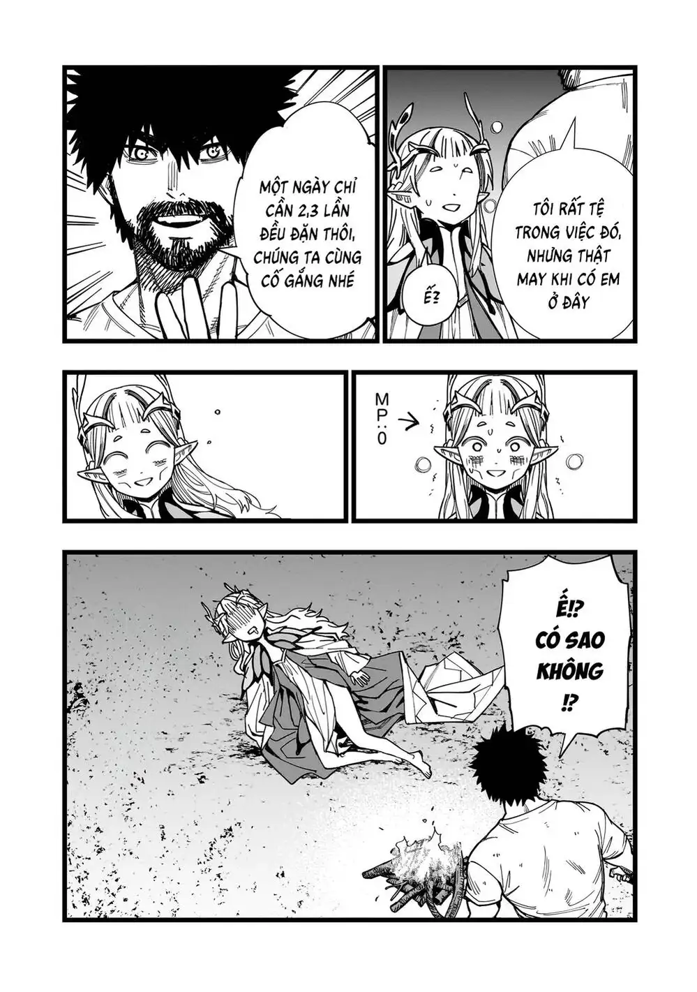 Chapter 313 - Image 23