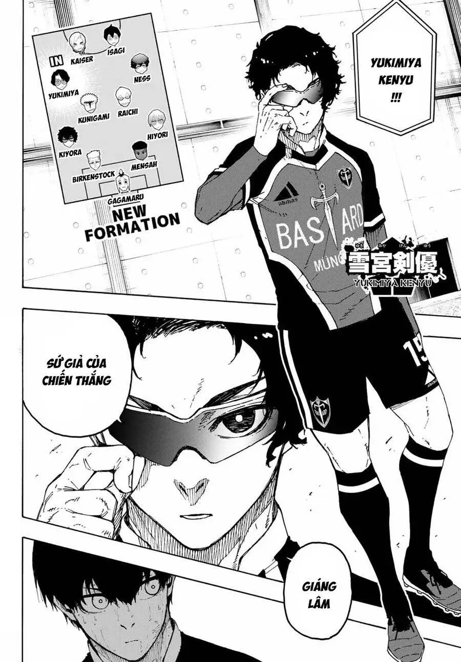 Chapter 314 - Image 2