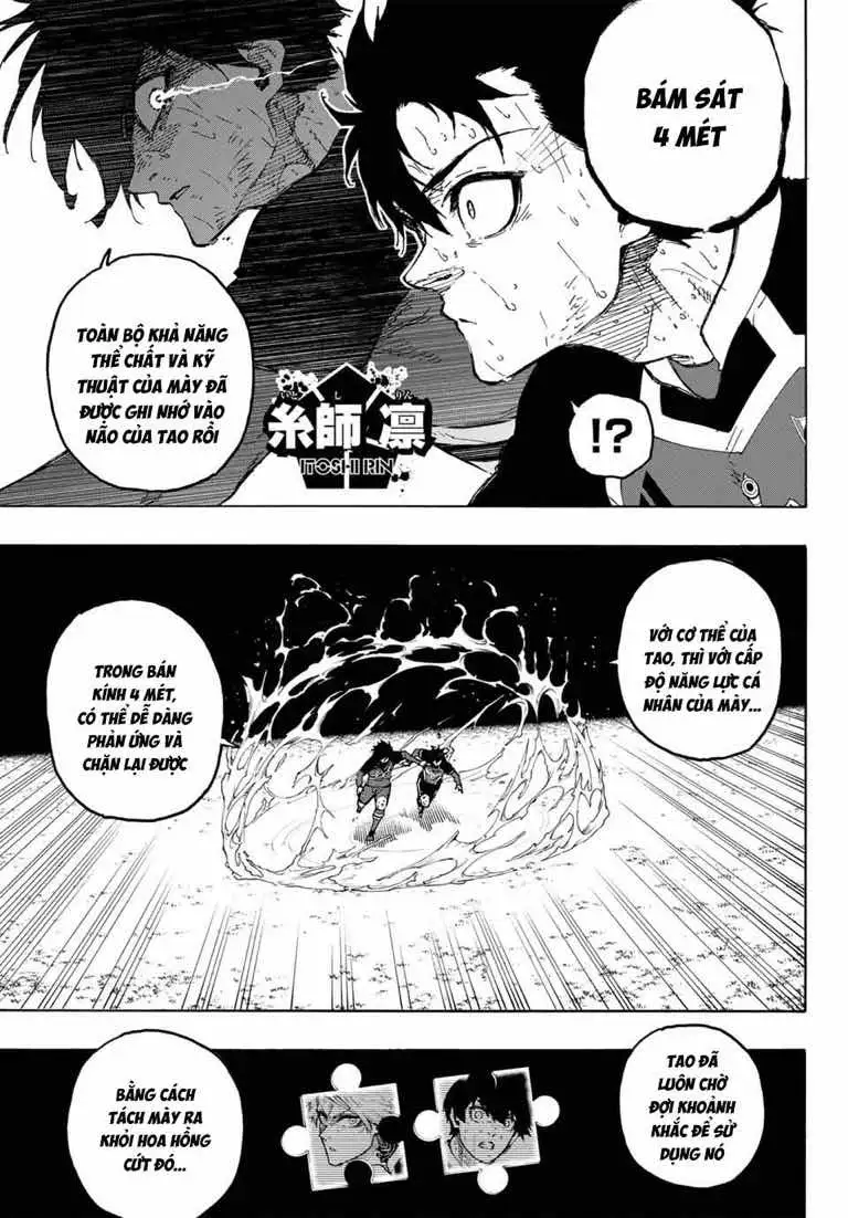 Chapter 316 - Image 3