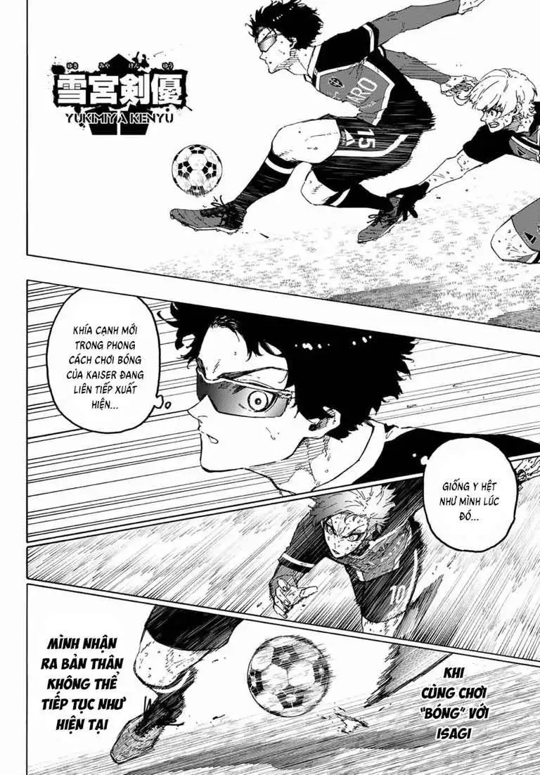 Chapter 317 - Image 4
