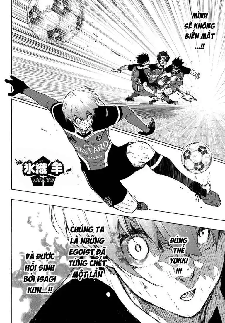 Chapter 317 - Image 8