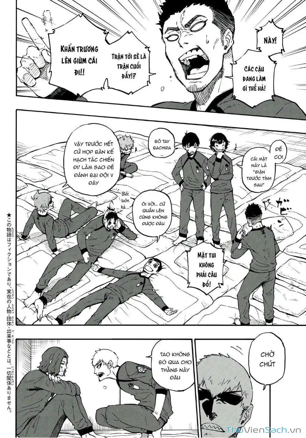 Chapter 32 - Image 2