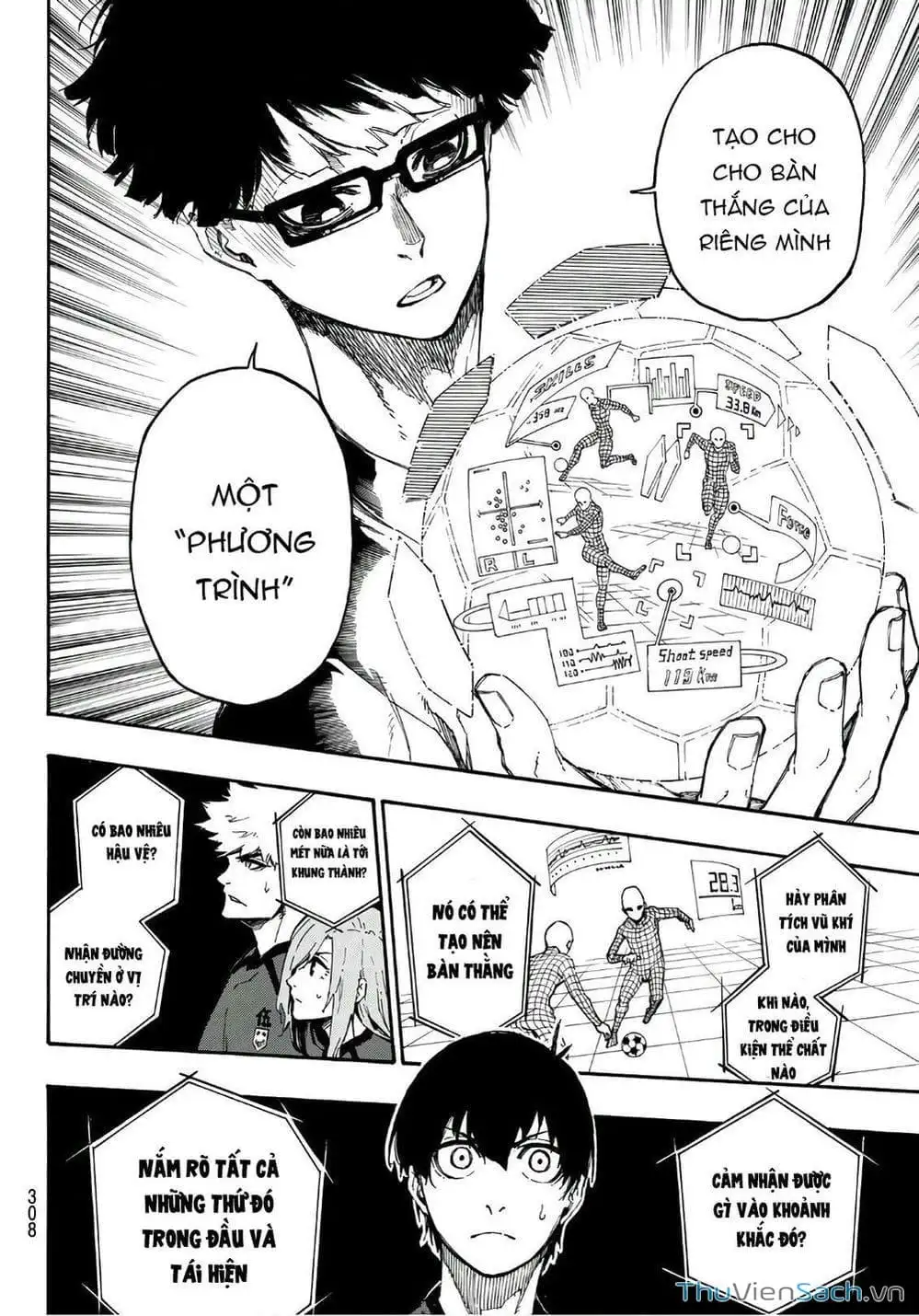 Chapter 32 - Image 12