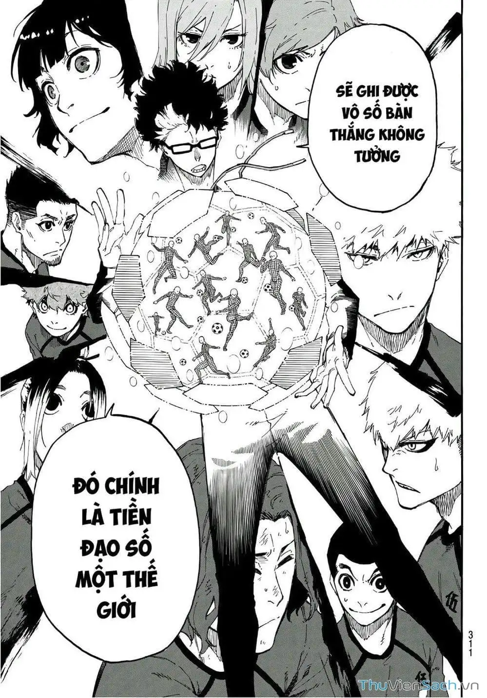 Chapter 32 - Image 15