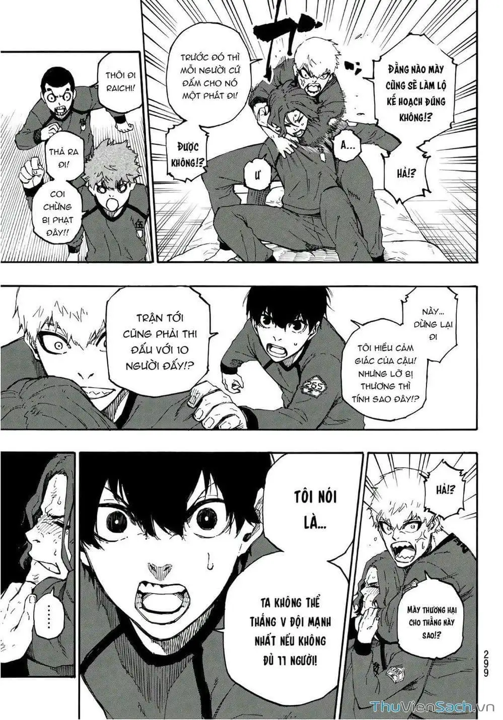 Chapter 32 - Image 3