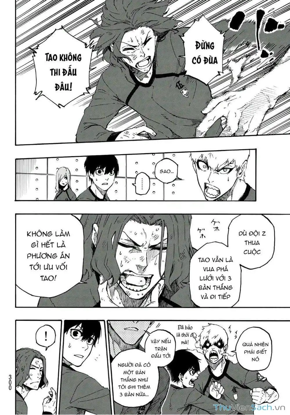 Chapter 32 - Image 4
