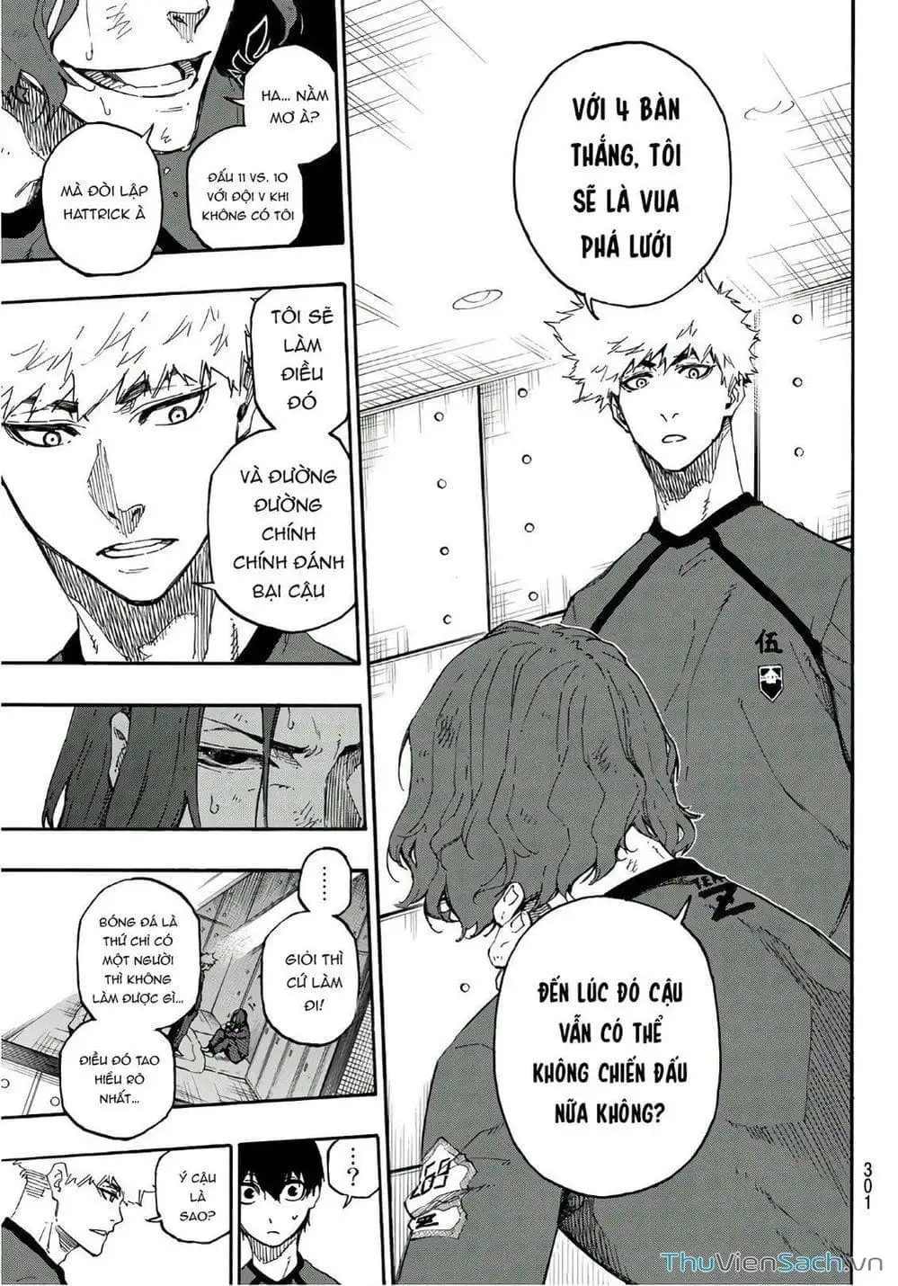 Chapter 32 - Image 5