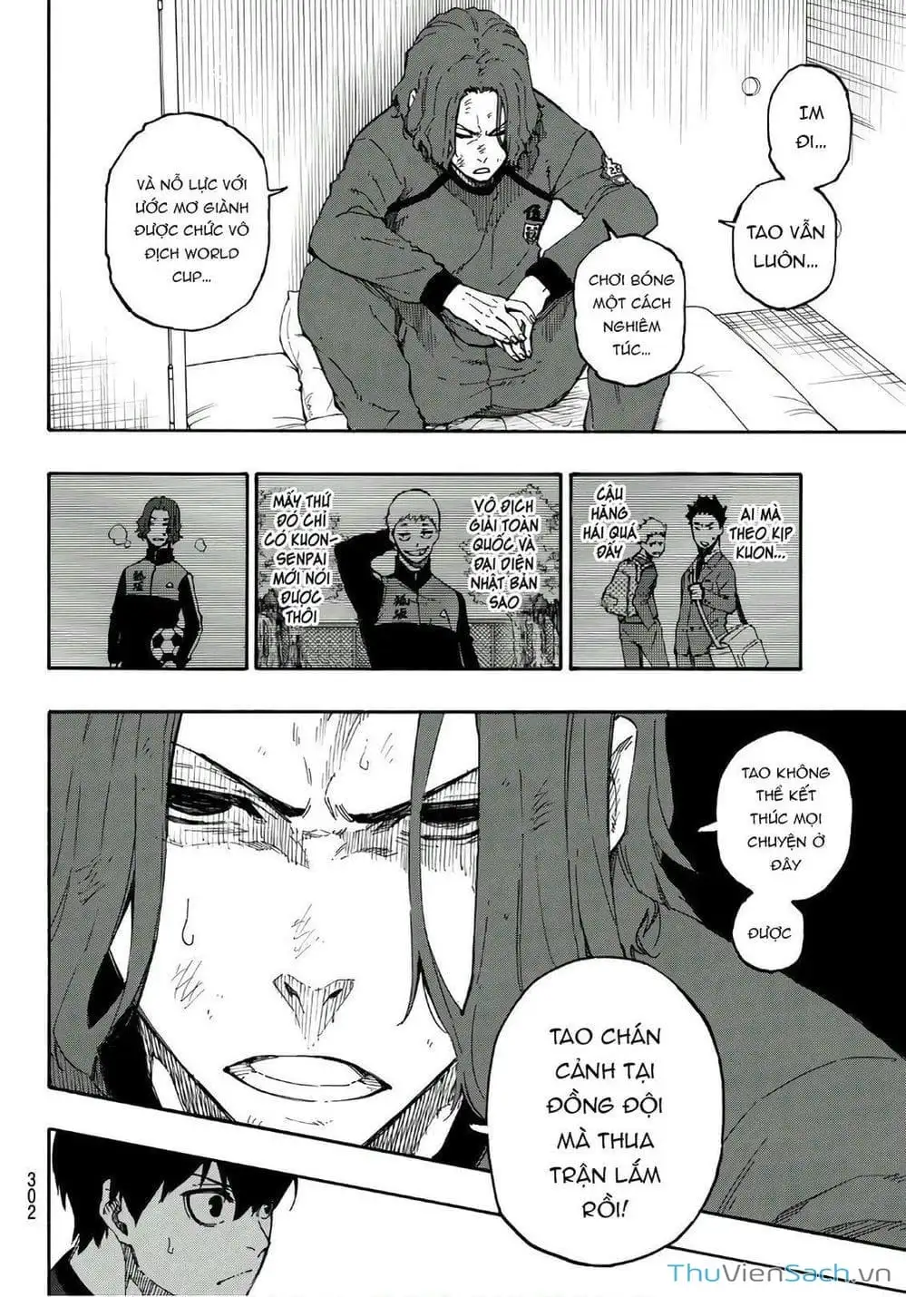 Chapter 32 - Image 6