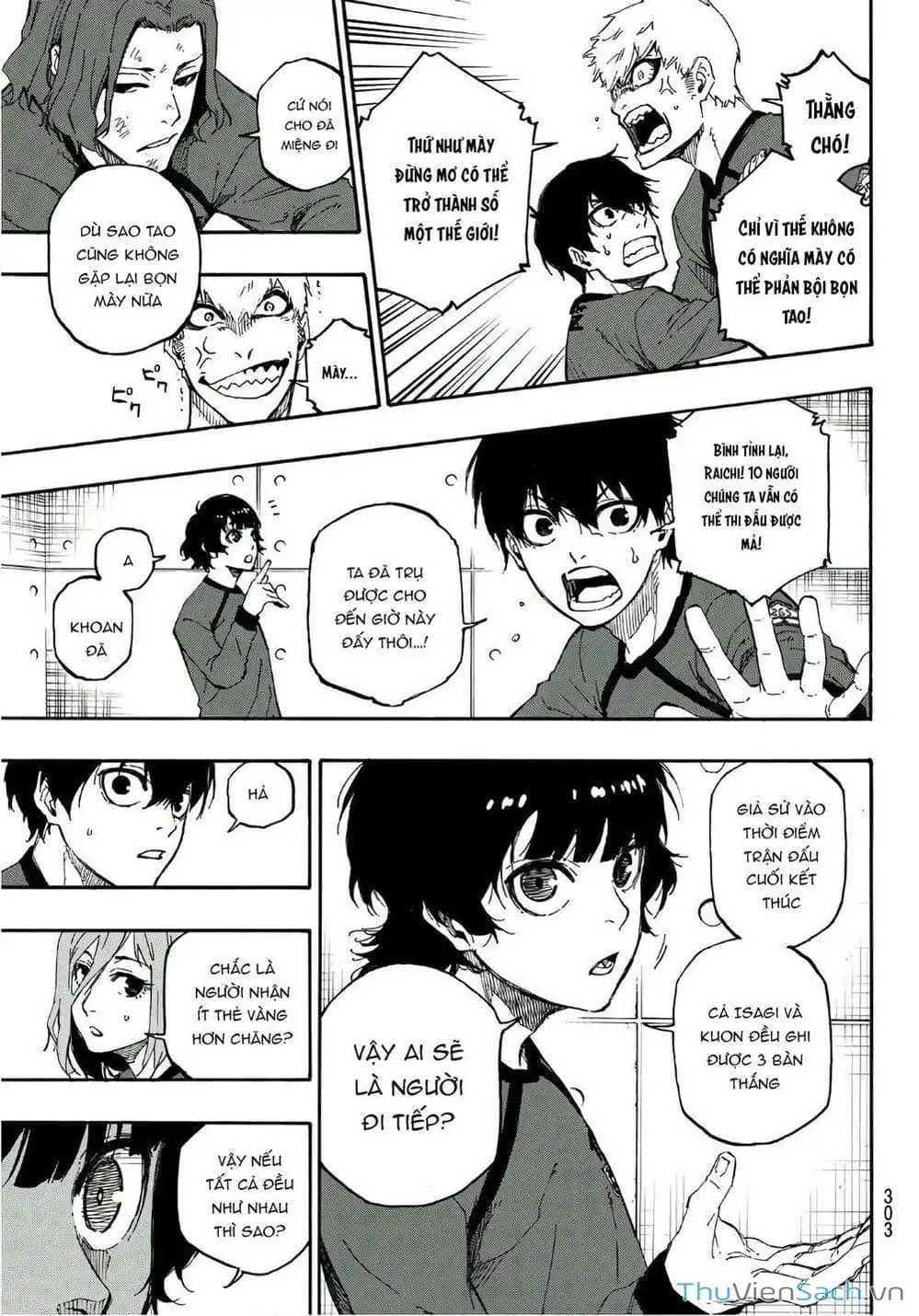 Chapter 32 - Image 7