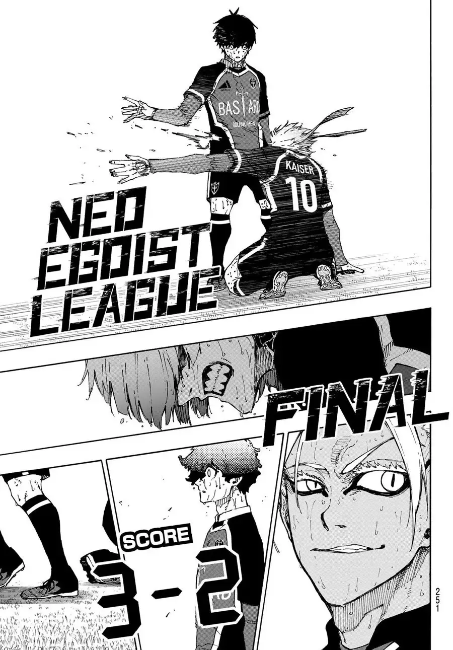 Chapter 320 - Image 14