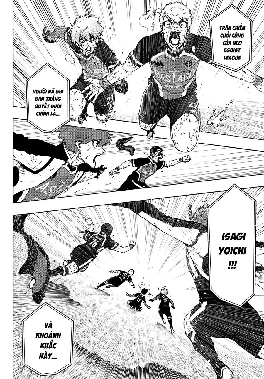 Chapter 320 - Image 3