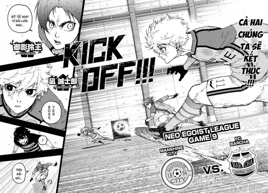 Chapter 321 - Image 4