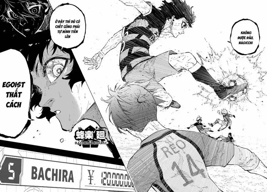 Chapter 324 - Image 14