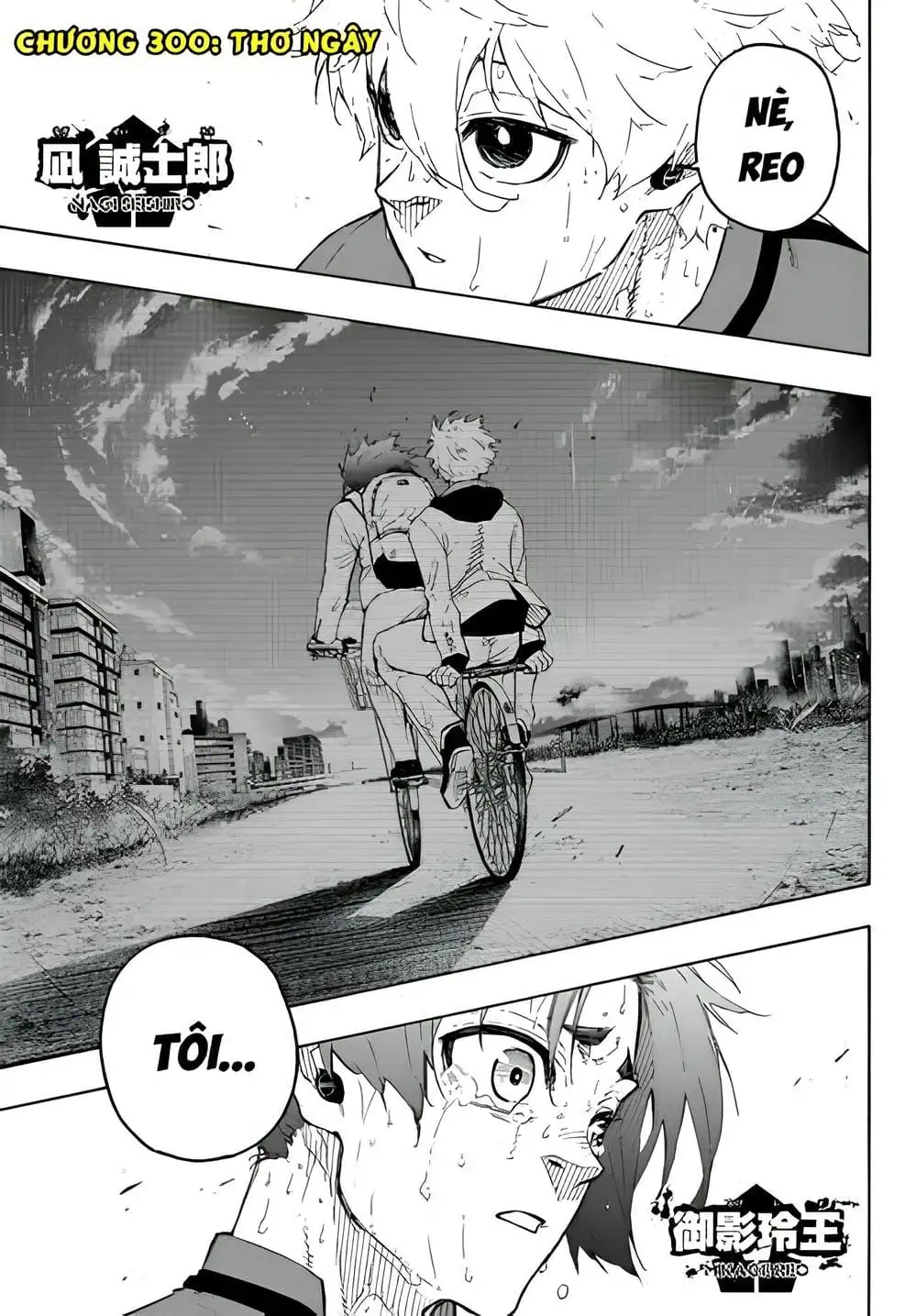 Chapter 326 - Image 1