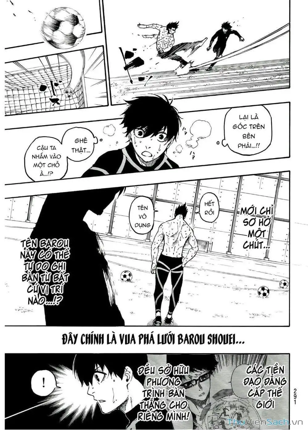 Chapter 33 - Image 11