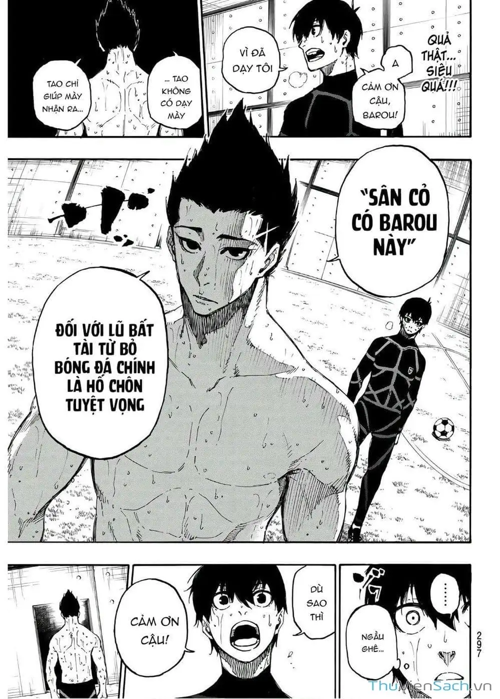 Chapter 33 - Image 17