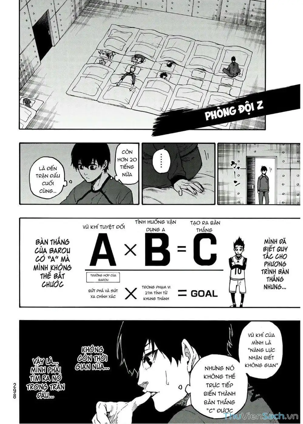 Chapter 33 - Image 18