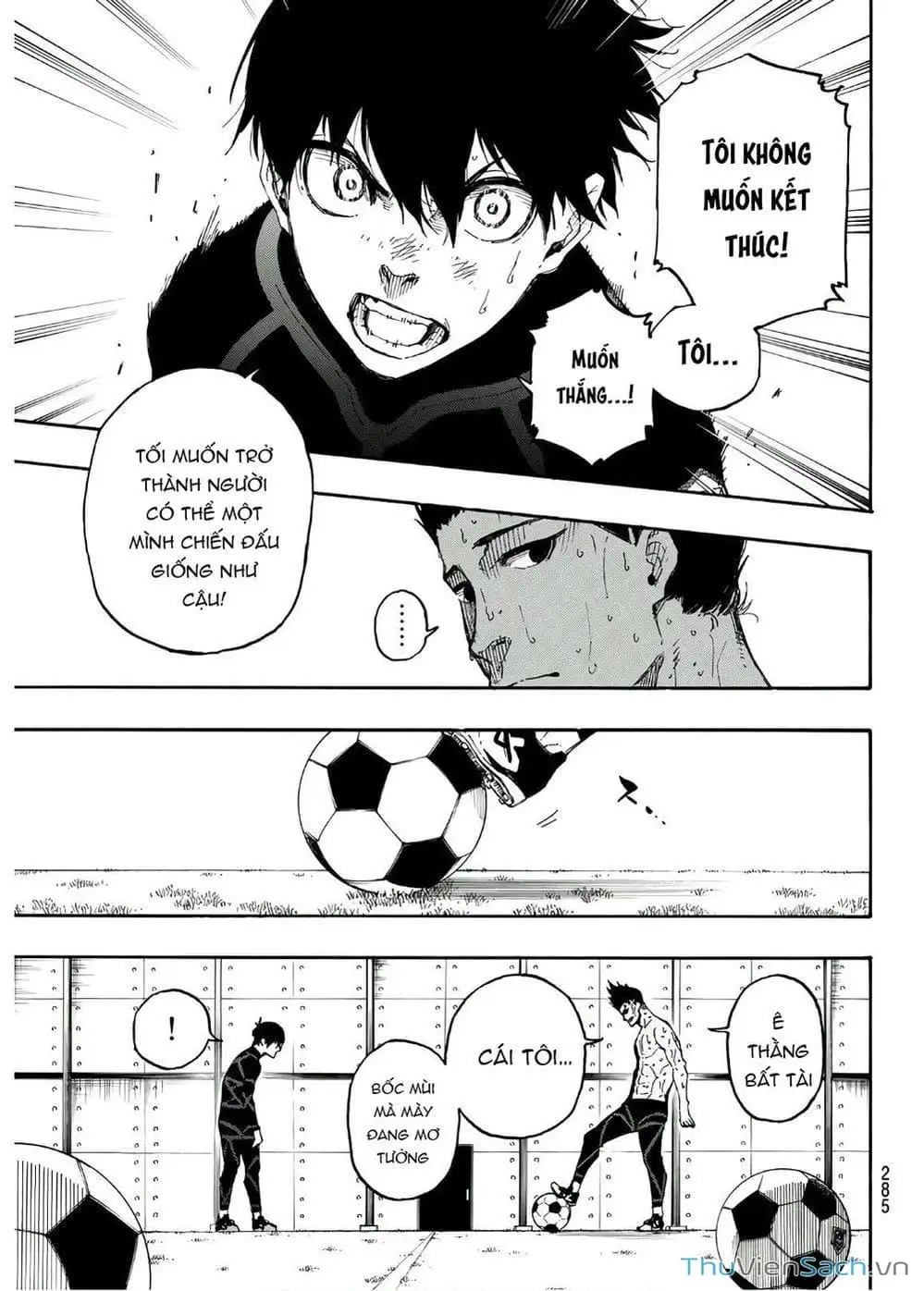 Chapter 33 - Image 5