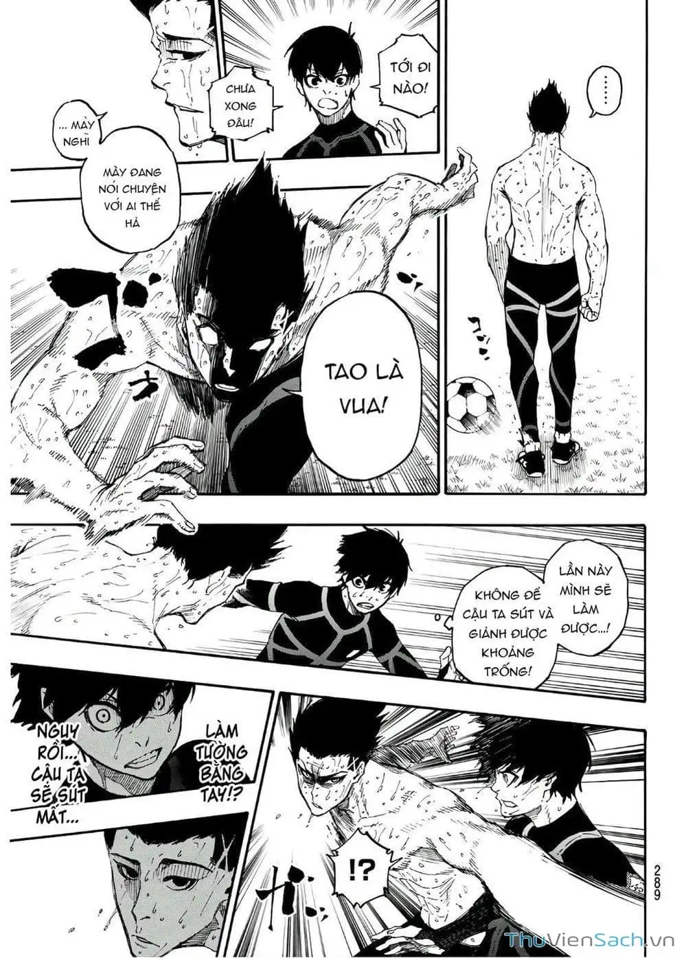 Chapter 33 - Image 9