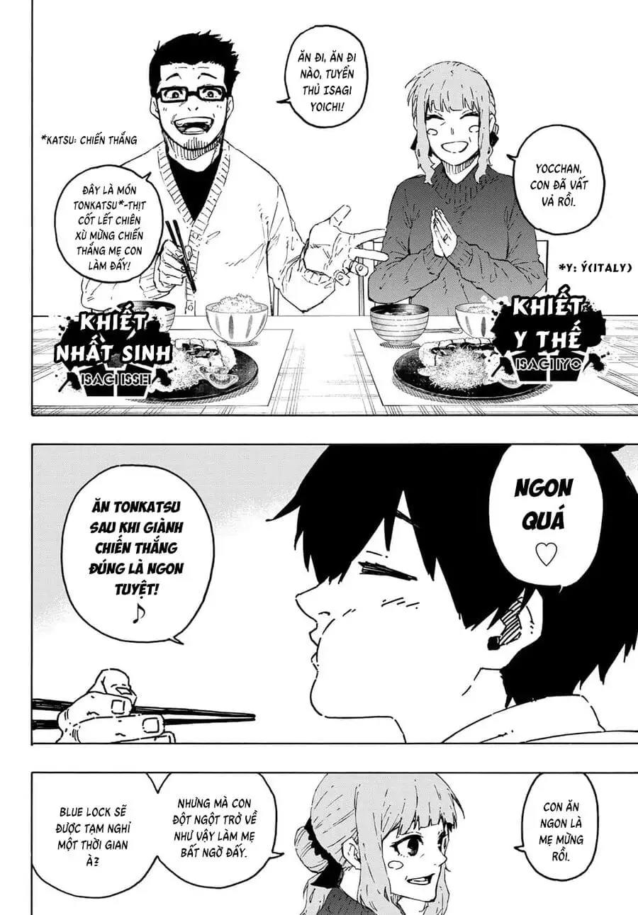 Chapter 330 - Image 2