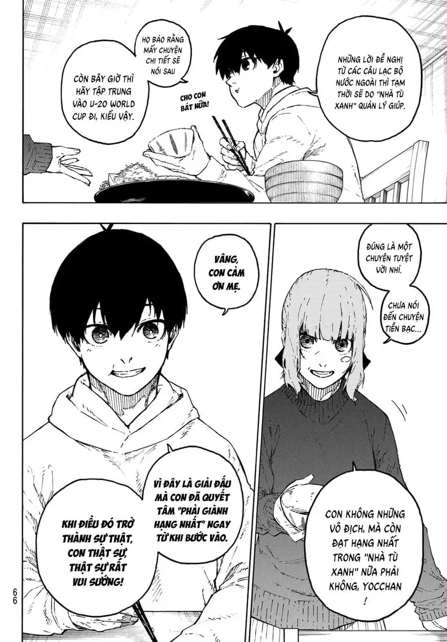 Chapter 330 - Image 4