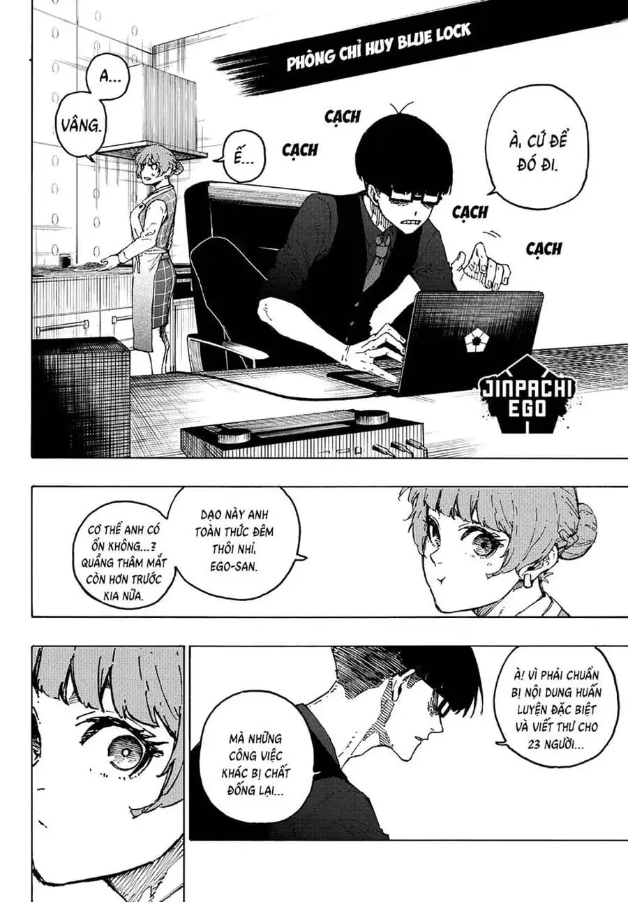 Chapter 331 - Image 2
