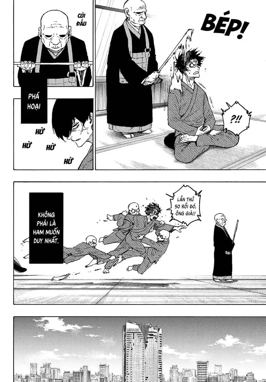 Chapter 331 - Image 12