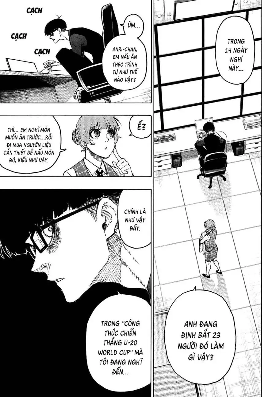 Chapter 331 - Image 3